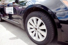 넥센타이어 고성능 타이어시장 자신있다