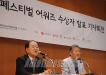 [포토] 2010 코리아 드라마 페스티벌, 드라마의 축제 진주로 오세요