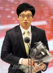 유재석, 스톰이엔에프에 결별 통보…향후 거취 고심 중