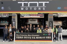 합성유 토탈 쿼츠 테스트에 500여 명 몰려
