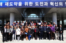 쌍용차, 콜럼비아 딜러 초청, 파트너십 다져