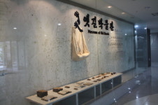 옛사람 괴나리봇짐 속엔 무엇이 들었을까