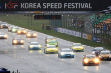 KSF, 포르테쿱 레이스서 이진욱 우승