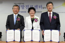 정몽구재단, 소외계층 의료지원 앞장선다