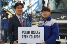 볼보트럭코리아, 상용차 정비교육 과정 개설