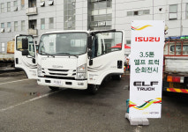 큐로모터스, 이스즈 엘프 전국에서 만나 보세요