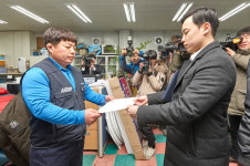 금호타이어 일반직, 노조에 해외자본 유치 찬성 입장 전달