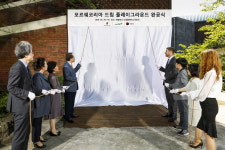 포르쉐코리아, 특수학교에 실내 체육관 지어