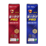 불스원, 전문가용 불스원샷 프로 출시