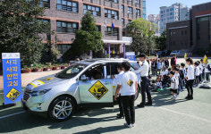 한국지엠, 서울 초등 저학년 대상 교통안전 캠페인 진행