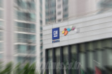 한국지엠, 테크니컬센터코리아 설립 승인
