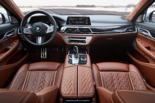 BMW, 성능 높인 플러그인 하이브리드 745e 공개