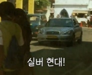 [연재]장주연 작가의 Driving in Movie-3 본 슈프리머시