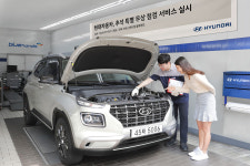 현대·기아차, 추석맞이 무상 점검 서비스 운영