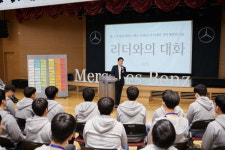 벤츠사회공헌위원회, 산학협동 프로그램 전개
