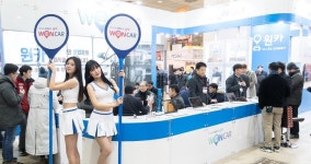 전세렌터카 원카, 사기극으로 막 내려