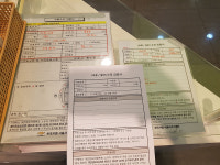 [연재]쉐보레 스파크, 36개월을 경험하다-⑦소모품 교환