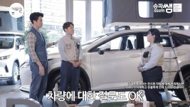 사회적협동조합나라인재개발원분사무소 | 코로나19 속 사회공헌, 인재육성·일자리 연계로 현실성↑