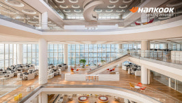 한국타이어, 2021 하반기 프로액티브 리더 채용