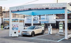 현대차, 세차장·충전소 결합한 EV 파크 운영