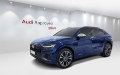 아우디코리아, 가양에 인증중고차 전시장 열어