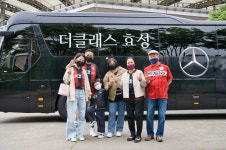 더클래스효성, FC서울 경기에 고객 초청