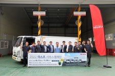 큐로모터스, 이스즈 하계 무상점검 캠페인 운영