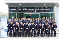 스카니아코리아, 탑팀 대회 한국결선 마쳐