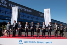 타타대우상용차, 충호남 직영 정비사업소 개장