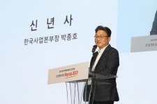 한국타이어, 판매사 간담회 진행