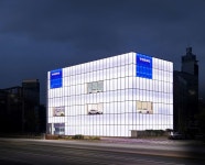 볼보차코리아, 대전 전시장 및 서비스센터 확장 이전