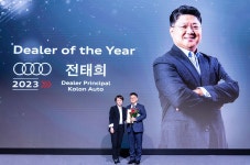 아우디 코오롱아우토, 2월 특별 프로모션 전개