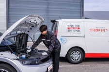 롯데오토케어, 서울시와 손잡고 자동차 정비 무료 교육생 모집