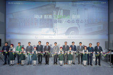 현대차, 이동형 수소충전소 H 제주 무빙 스테이션 준공식 가져
