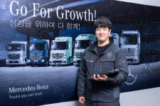 다임러트럭코리아, 서비스센터 신규 유니폼 도입