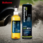 불스원, ‘불스원샷 DPF 클리너’ 출시