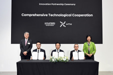 현대차그룹, 싱가포르 과학기술청과 미래 모빌리티 협력