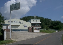 재경부 장관상을 수상한 (주)마이다스