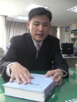 고성은법률사무소 | 국세청 개방형서기관 출신 고성춘 변호사 新刊 화제