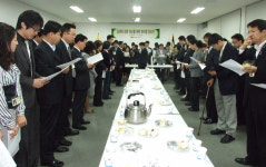 [서대문서] 납세자신뢰도 제고 결의대회 전국세무서로 확산일로