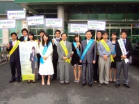 [의정부서] 현금영수증, 근로장려세제 홍보 나서