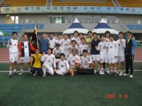 [여수서] 국세청장배 전국 국세인 축구대회 우승