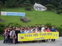 [강남서] 함께회, 음성 꽃동네서 심신장애인과 함께 보내