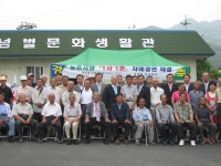 [국세청] 감사관실, 都農相生 나섰다