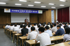 [안산서] 전국 세무관서 최초 브레인스토밍 신뢰도방안 도출