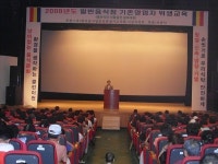 [이천서] 근로장려세제 조기정착 위해 찾아가는 홍보활동