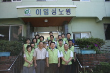 [광주서] 추석맞이 이일성로원 방문 봉사활동