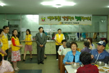 [청주서] 경로효도잔치·가을 음악회로 세정홍보