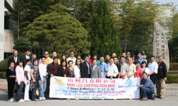 보해양조, 말레이시아 남리청 관계자 40여명, 보해장성공장 견학