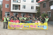 [광주서] 타임머신 타고 역사 속으로